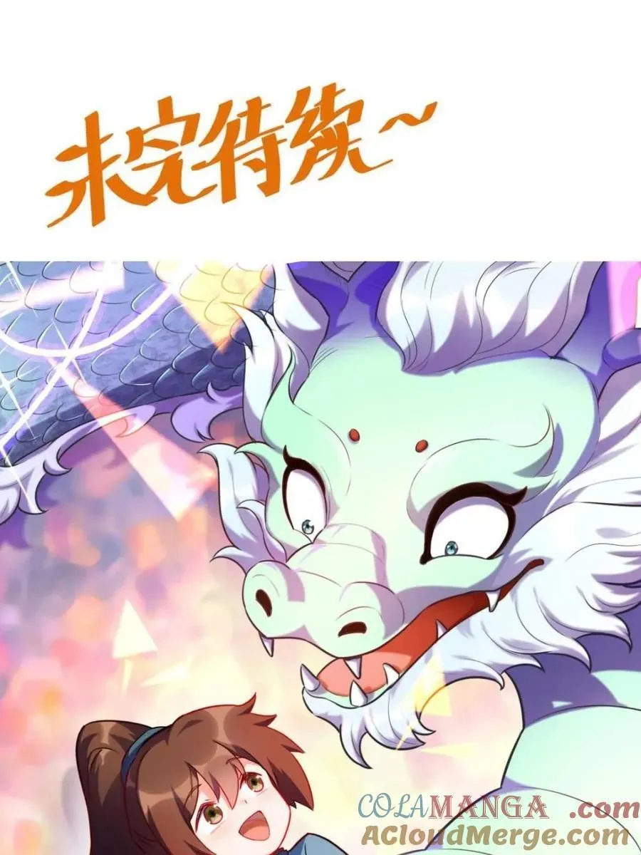 378话60