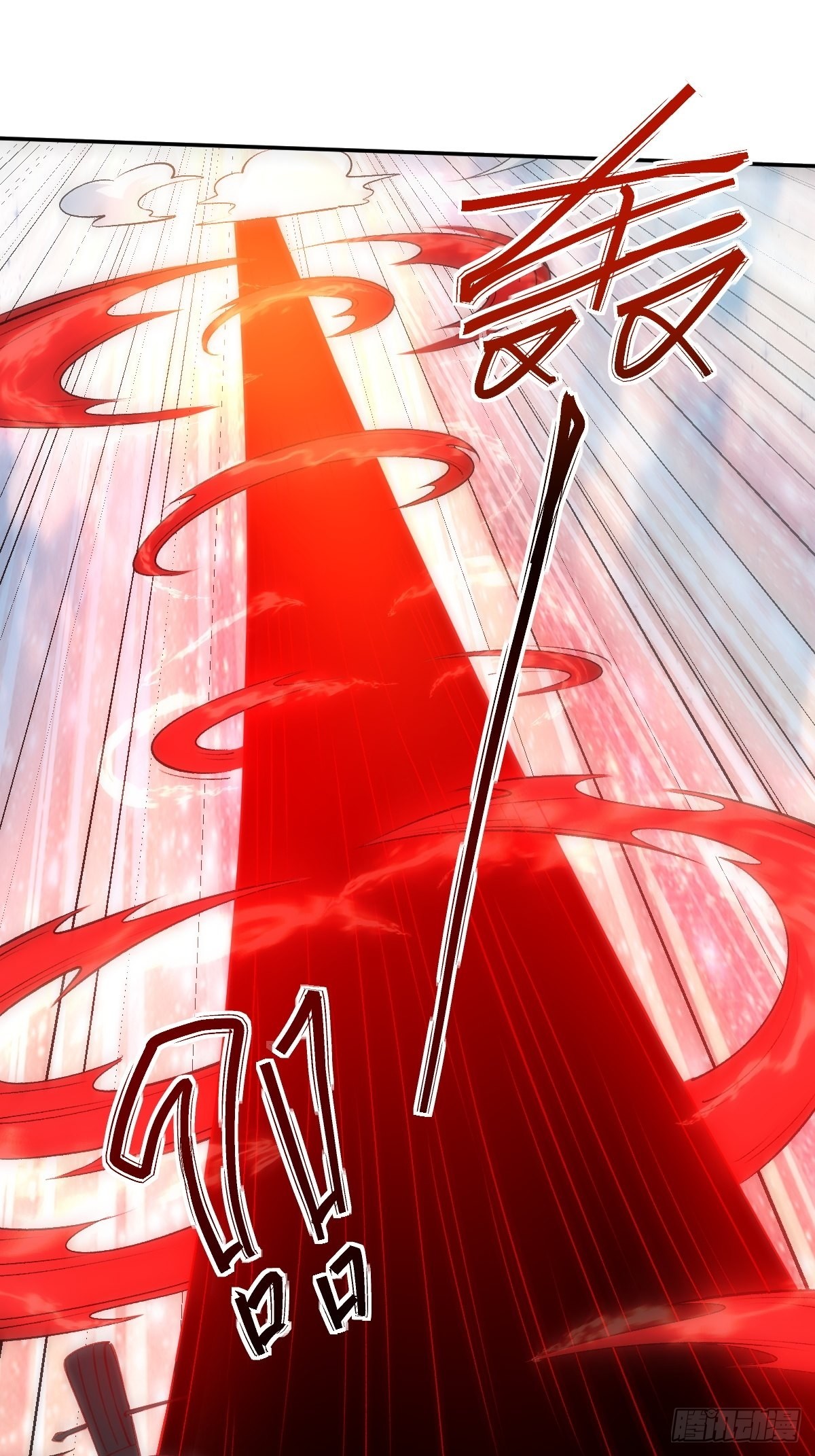 九十五话28