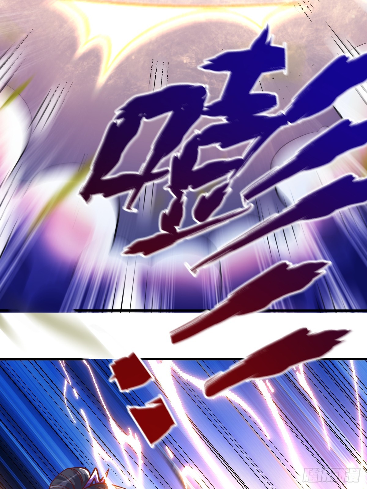 152话16