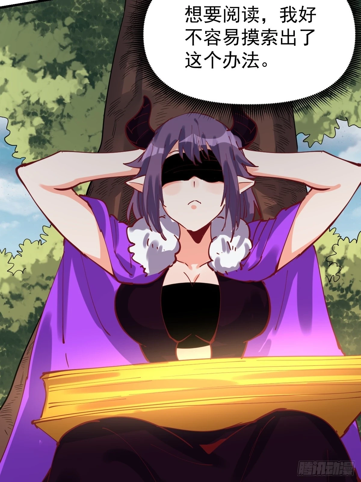 193话33