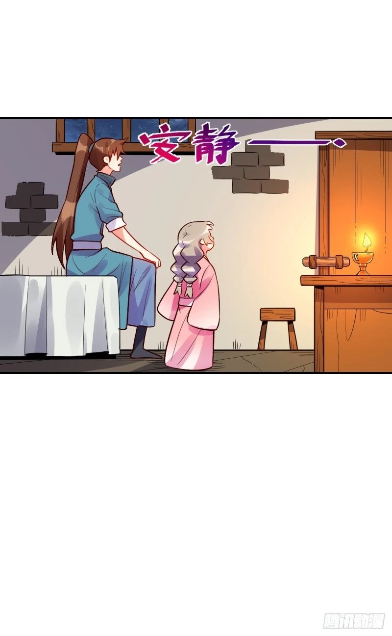 258话57