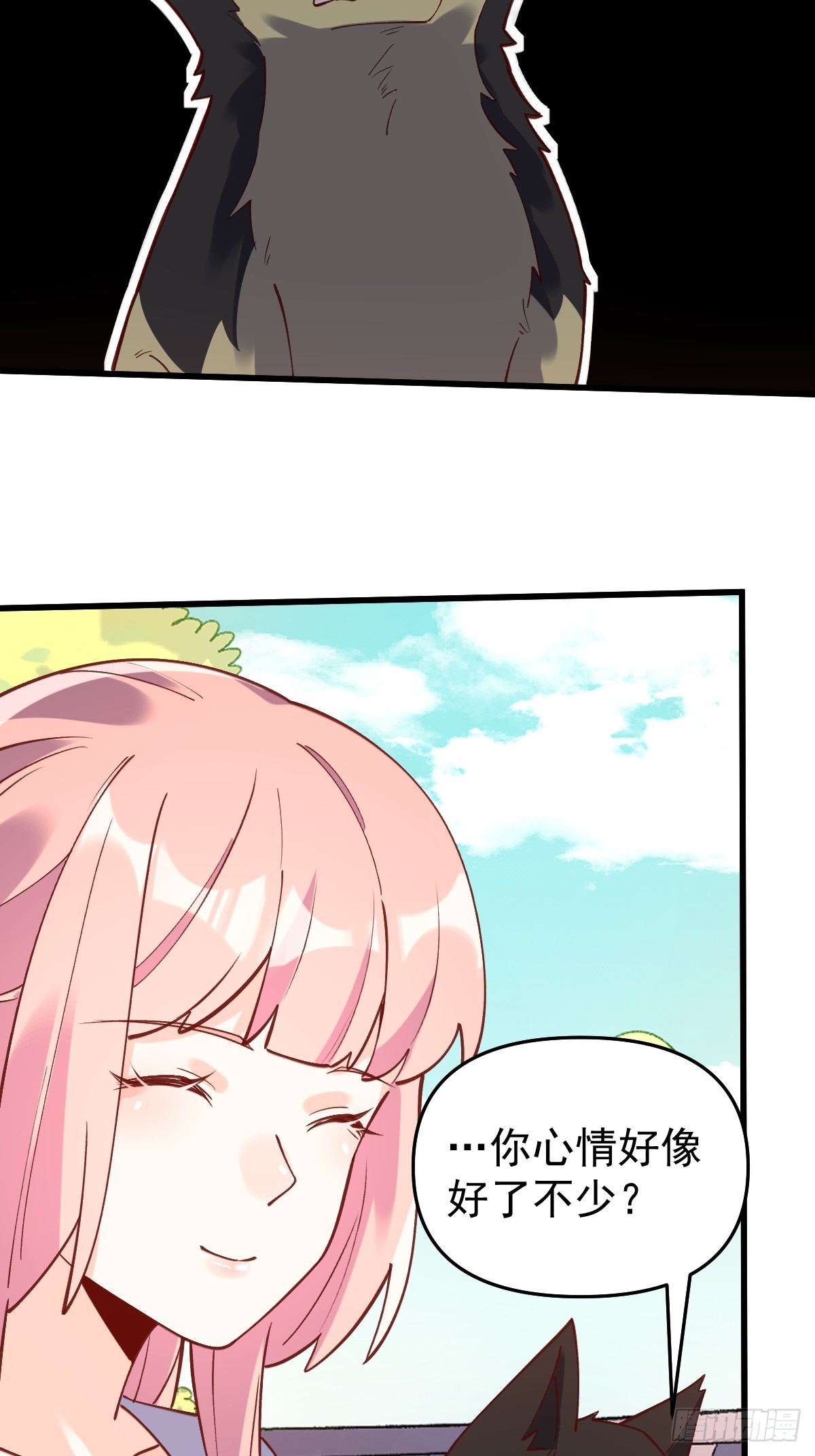 158话43