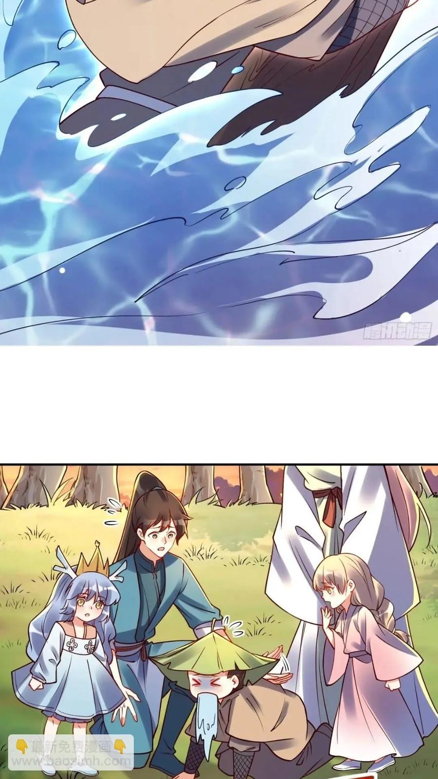 304话25