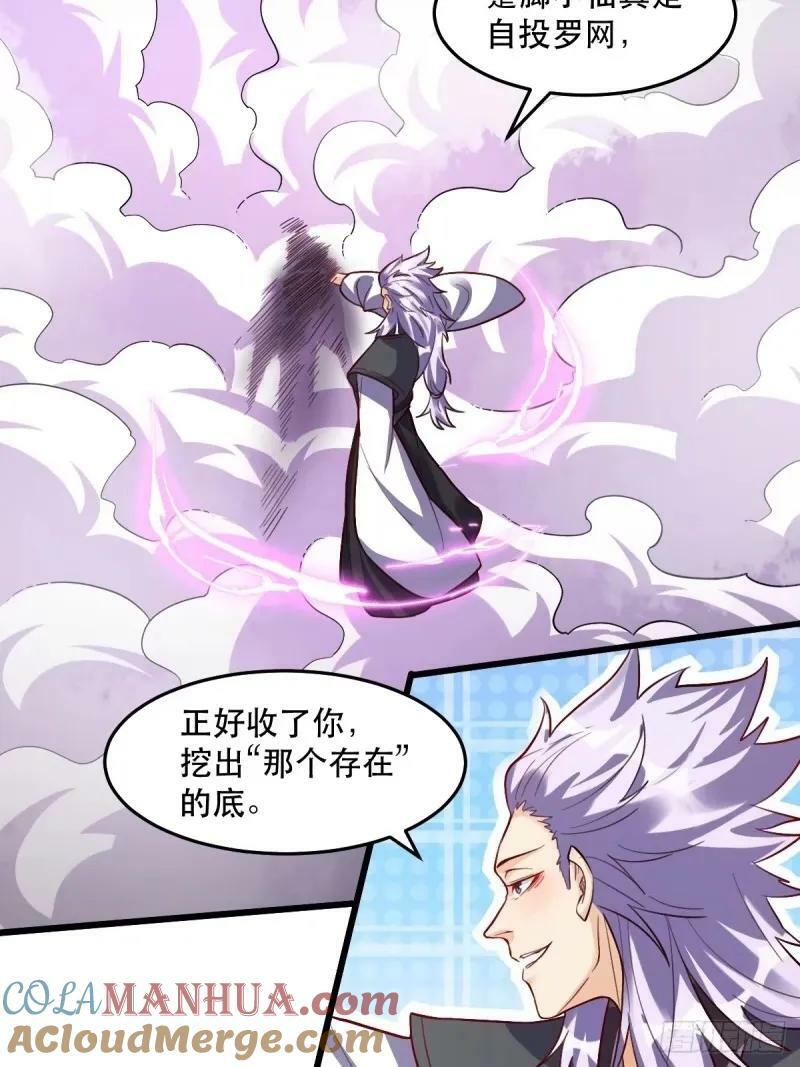 235话15