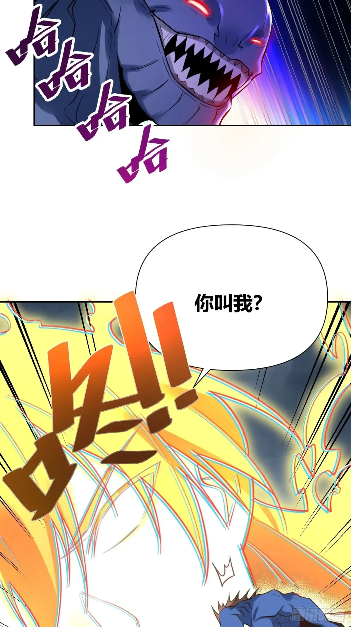 367话26