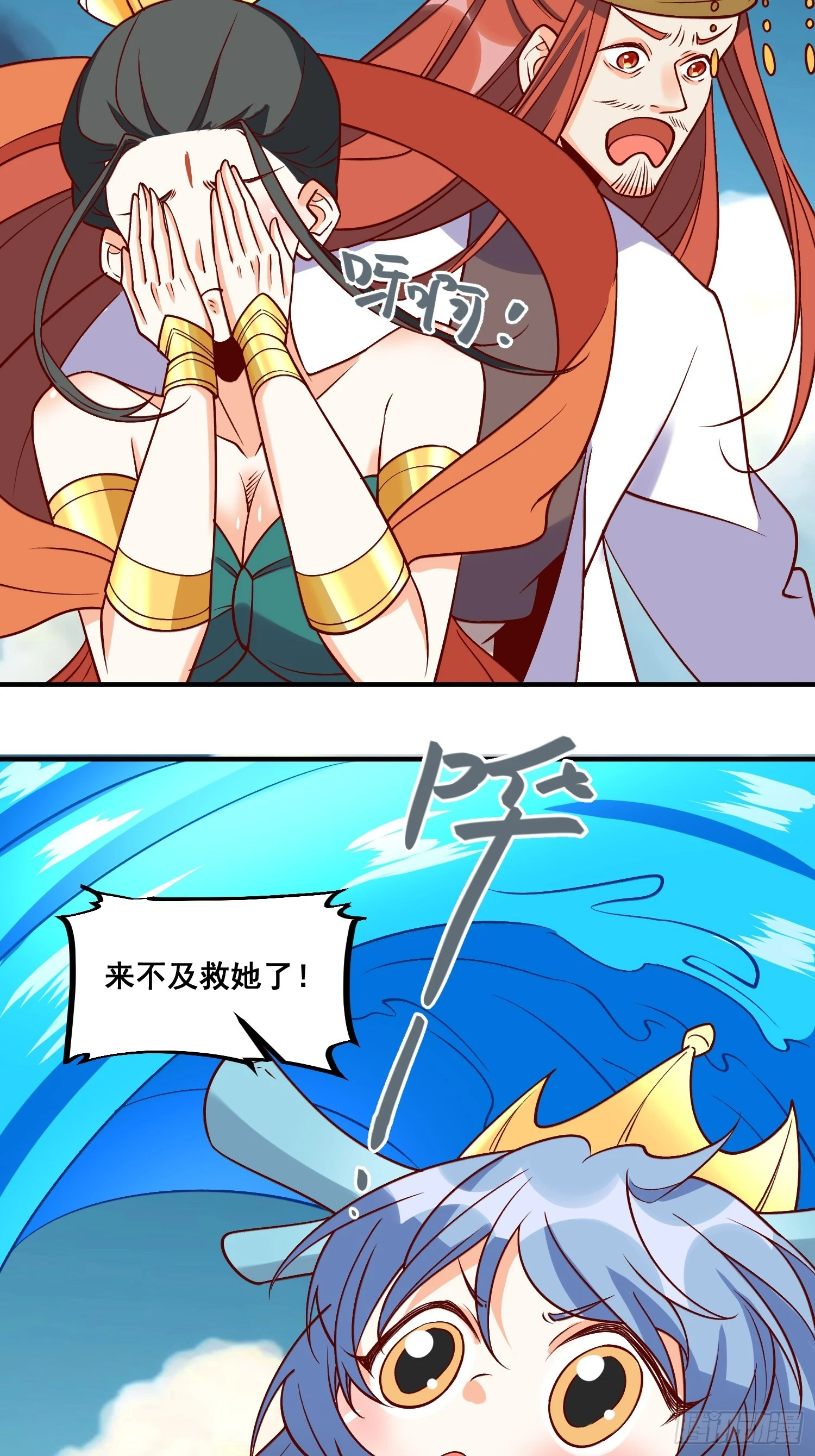 185话51