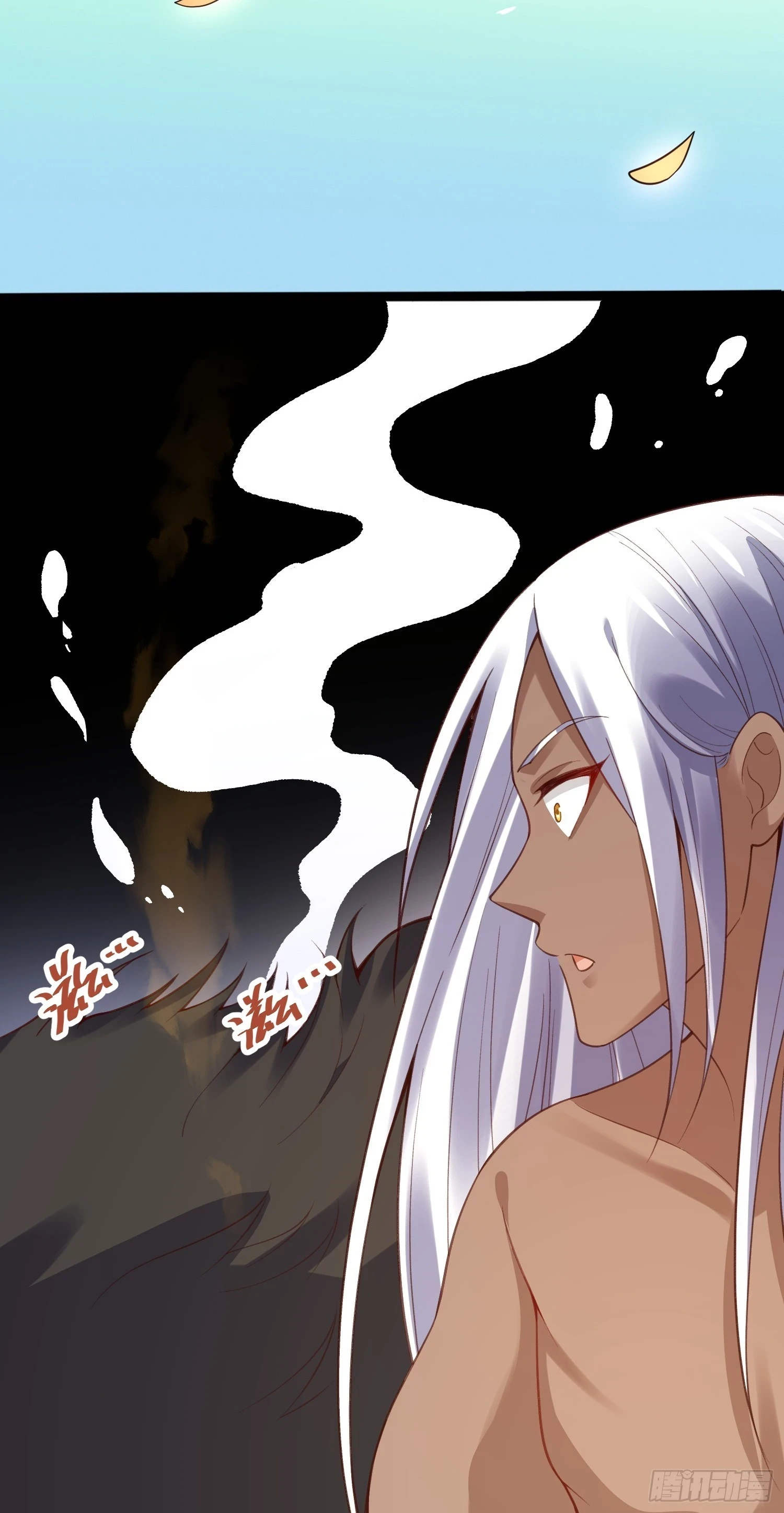 202话23