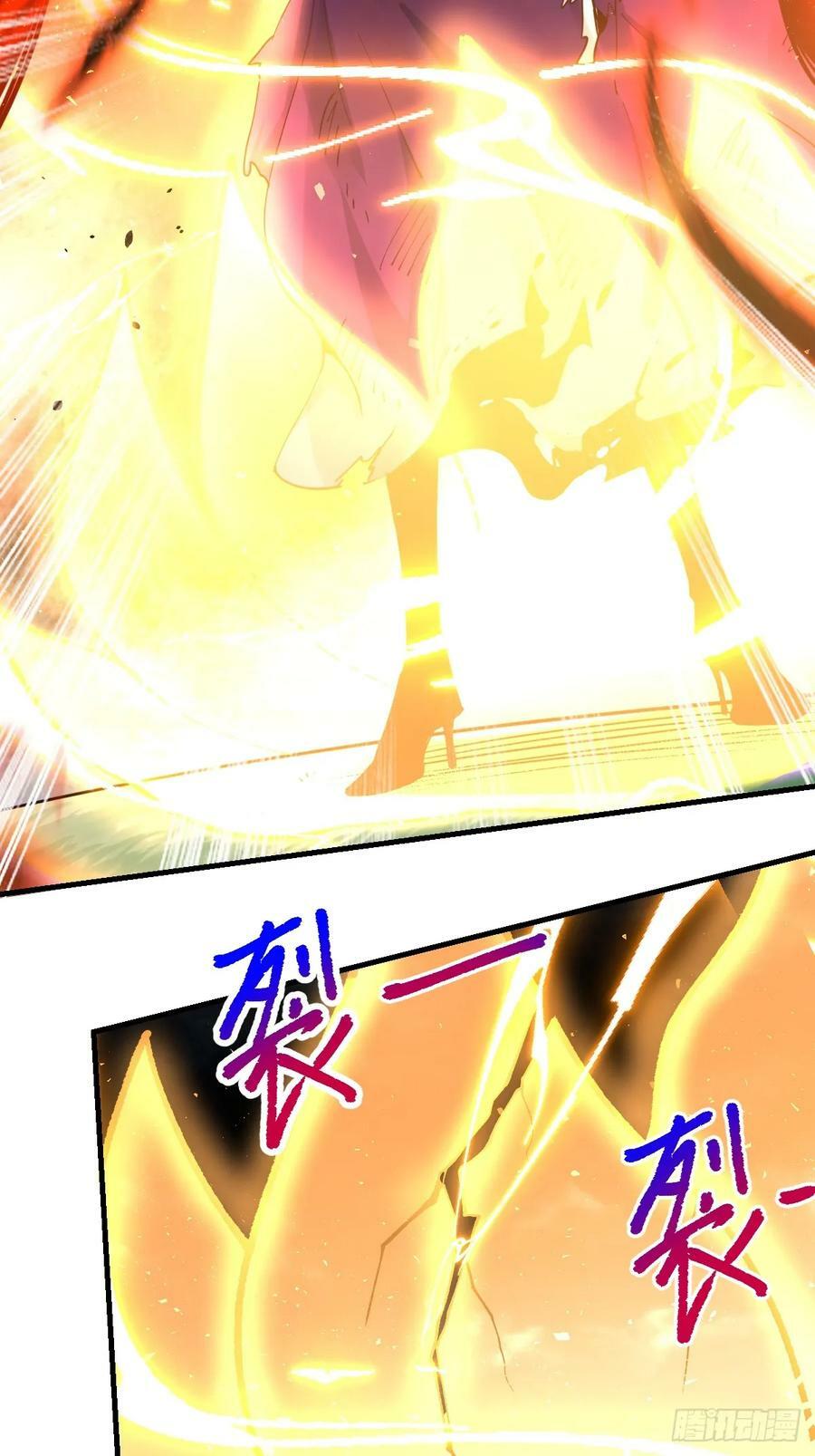 226话26