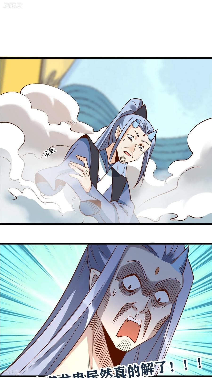 279话1