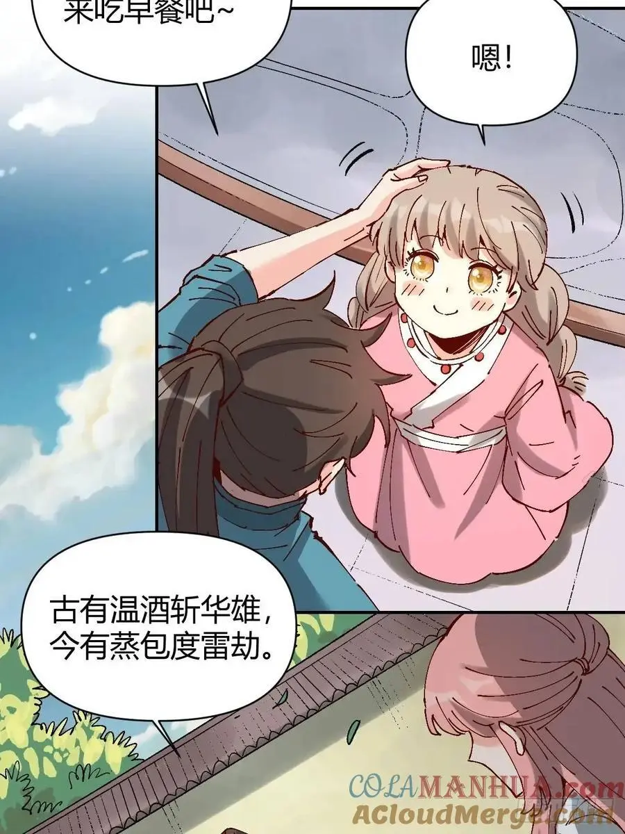 312话18