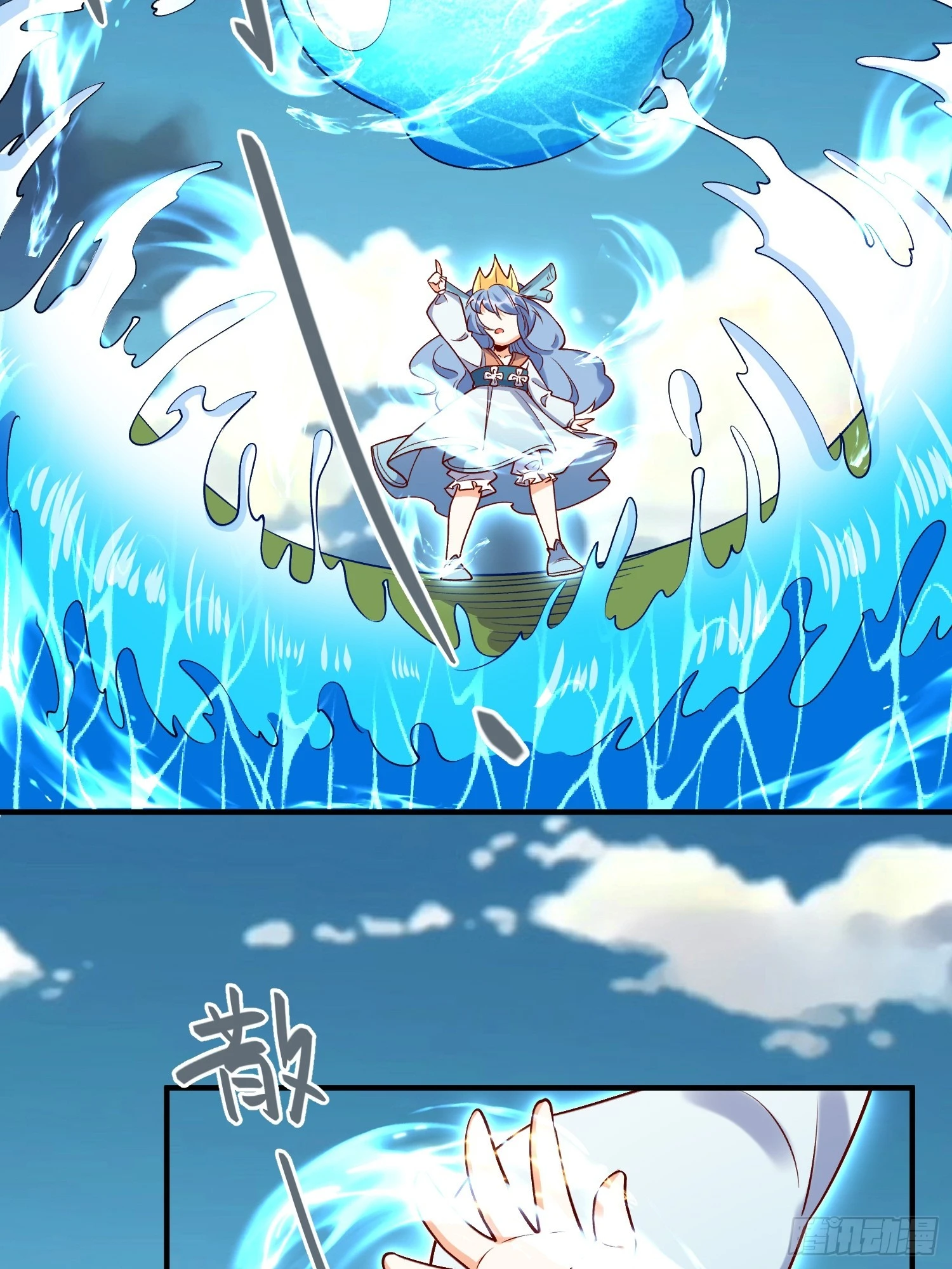 185话59