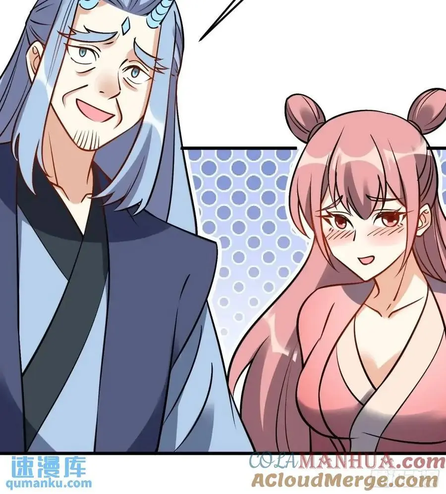 327话24