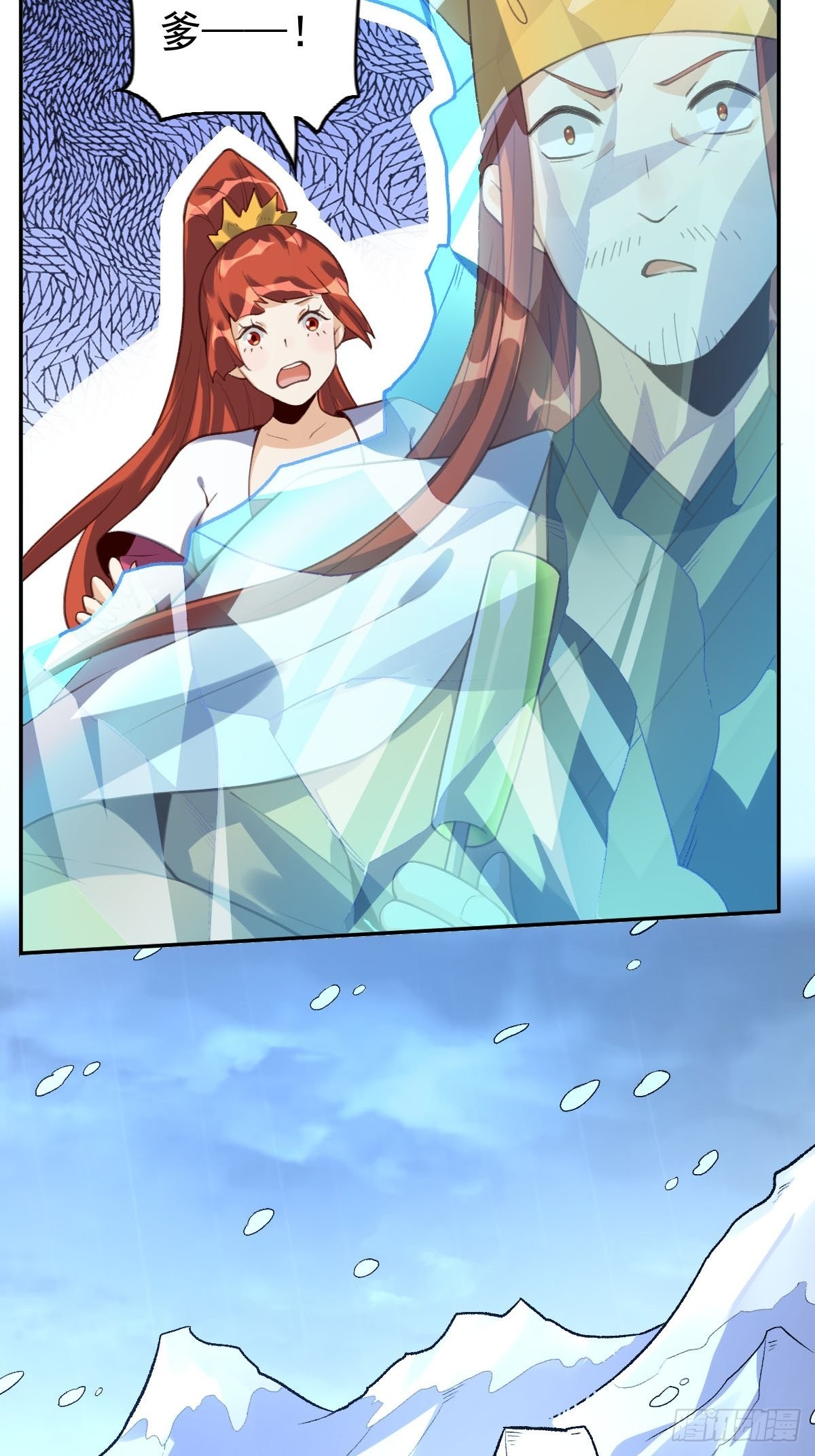 五十八话29