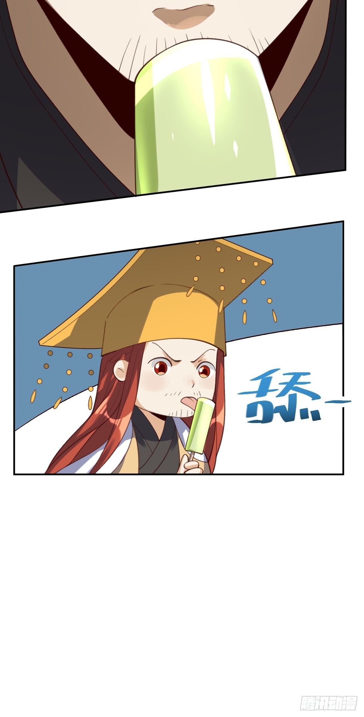五十八话27