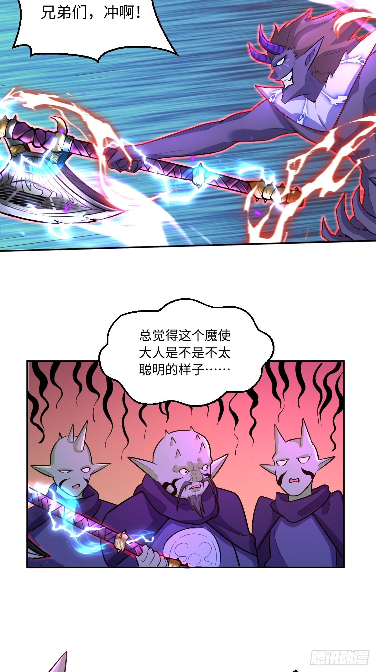 164话36