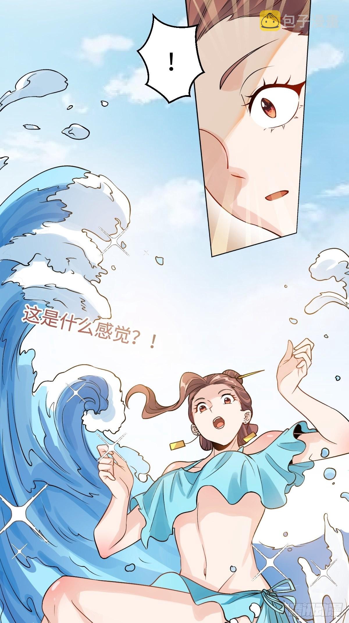 128话16