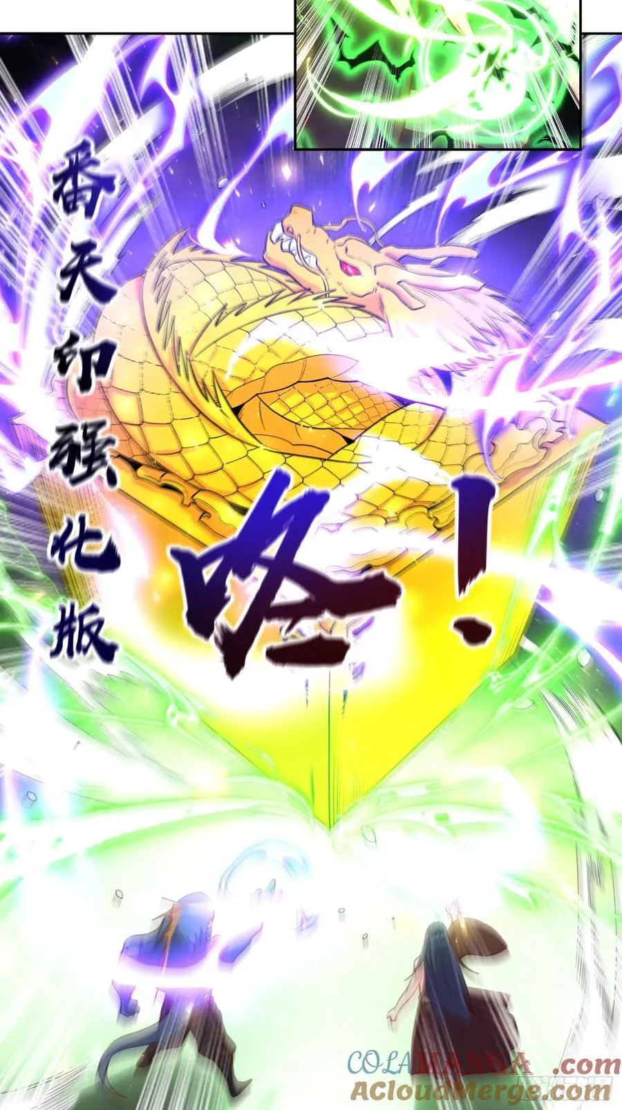 365话24