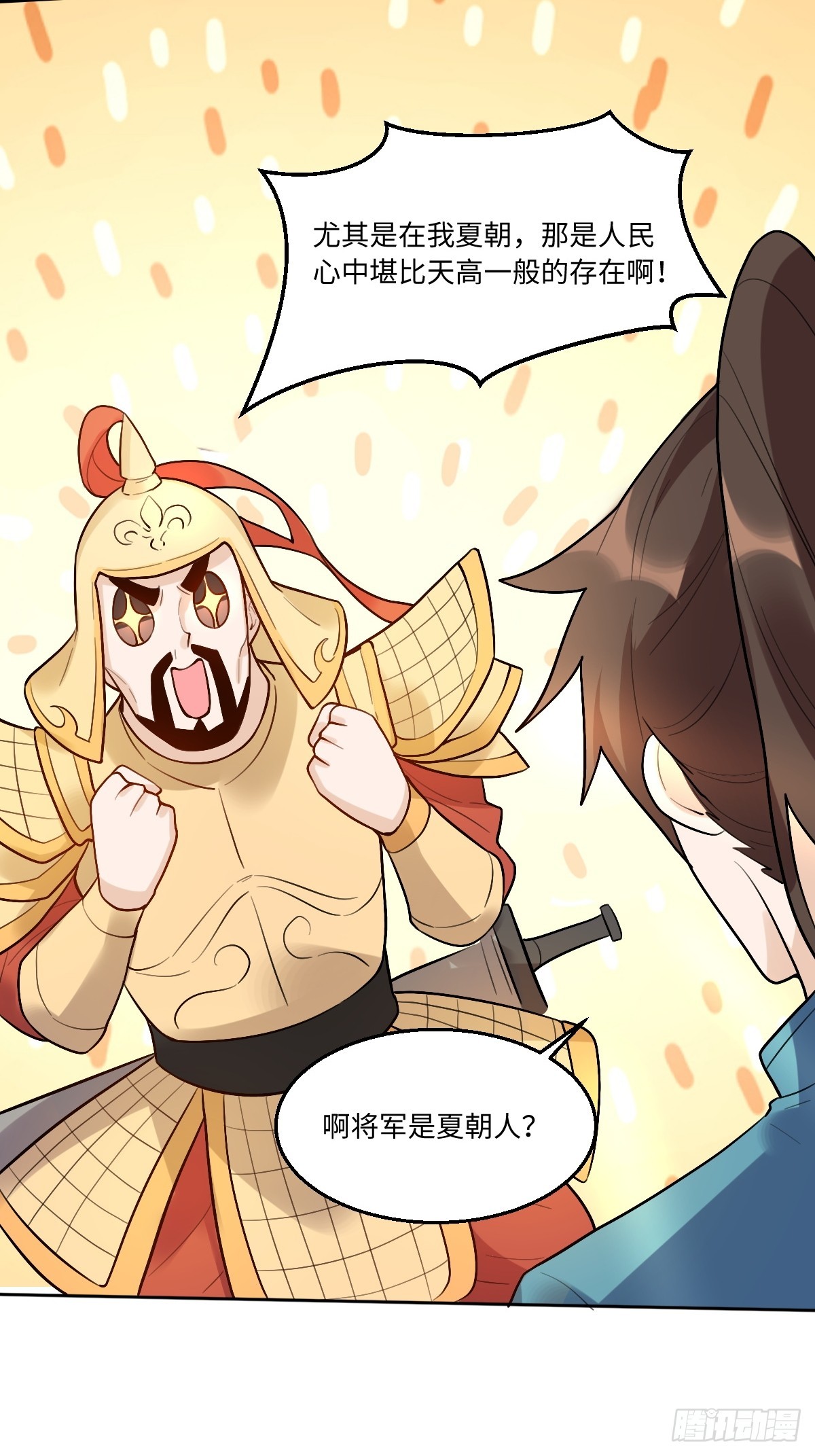 165话76