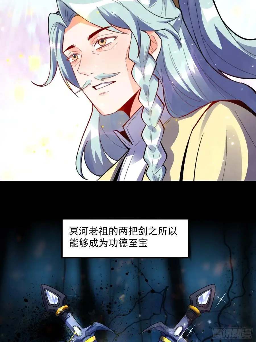 348话13