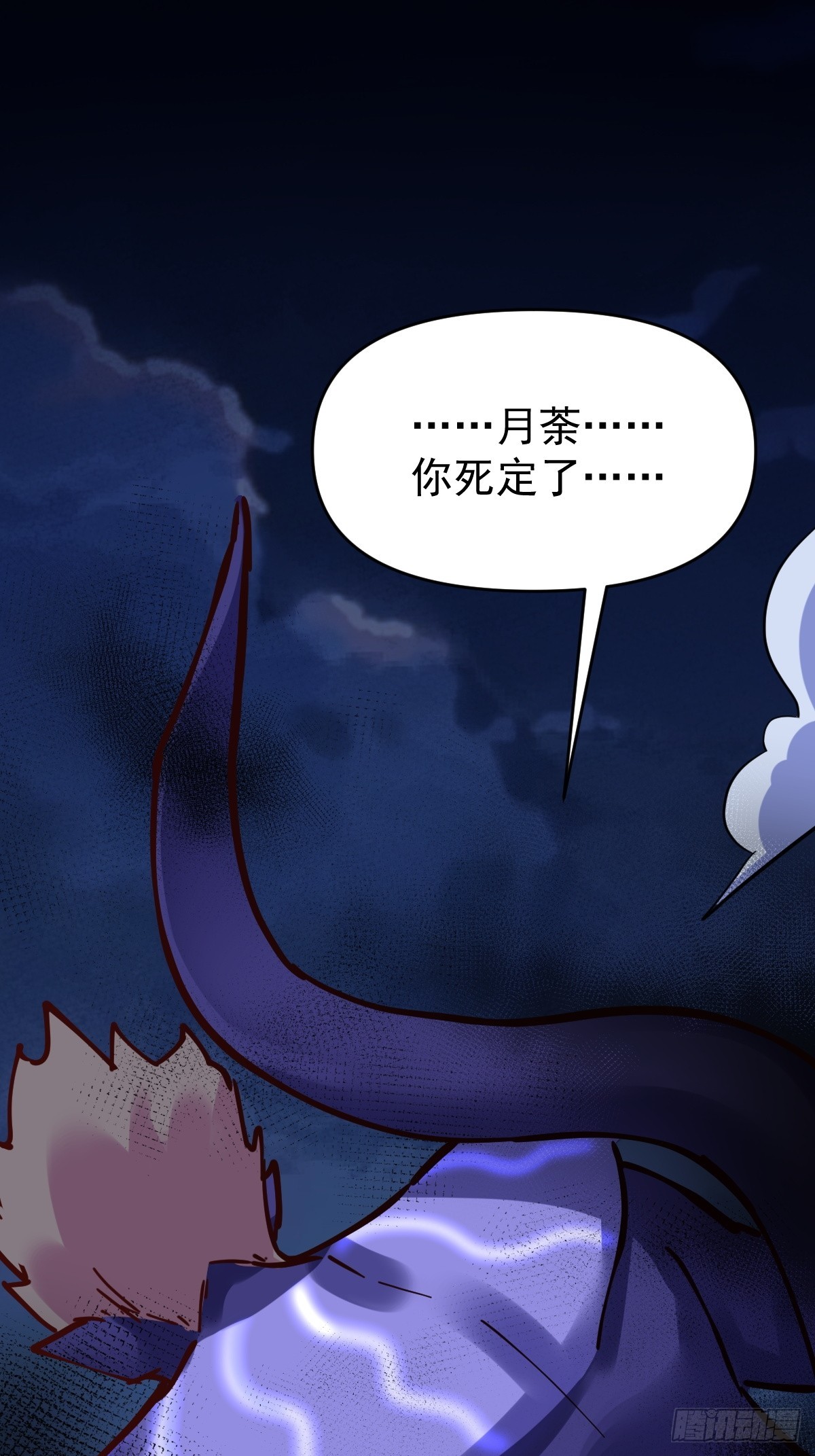 179话72