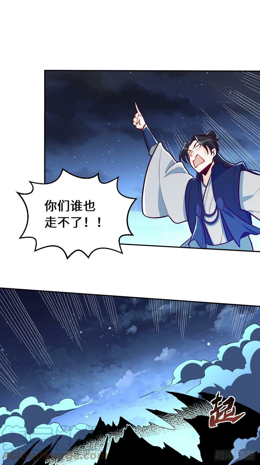212话12