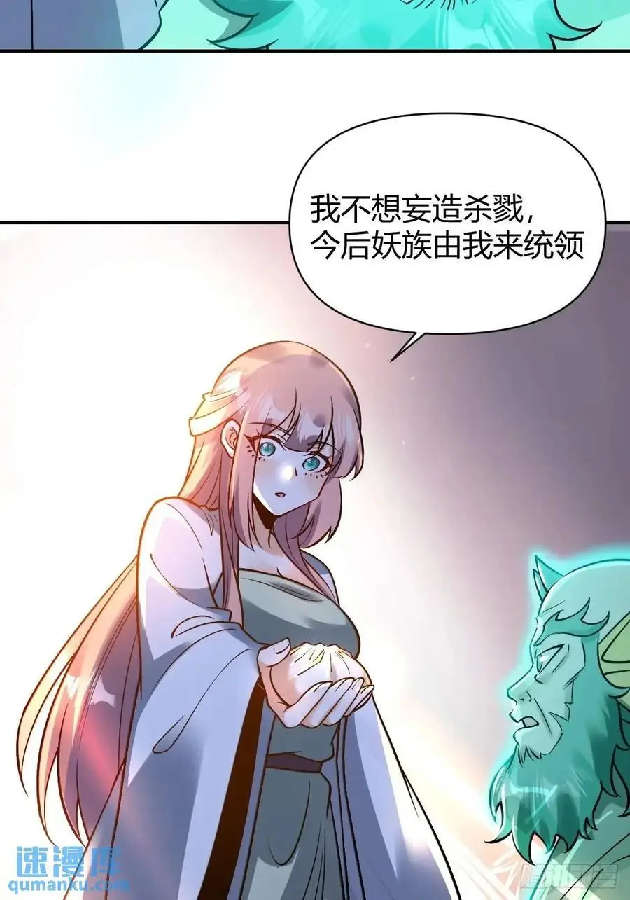 313话16