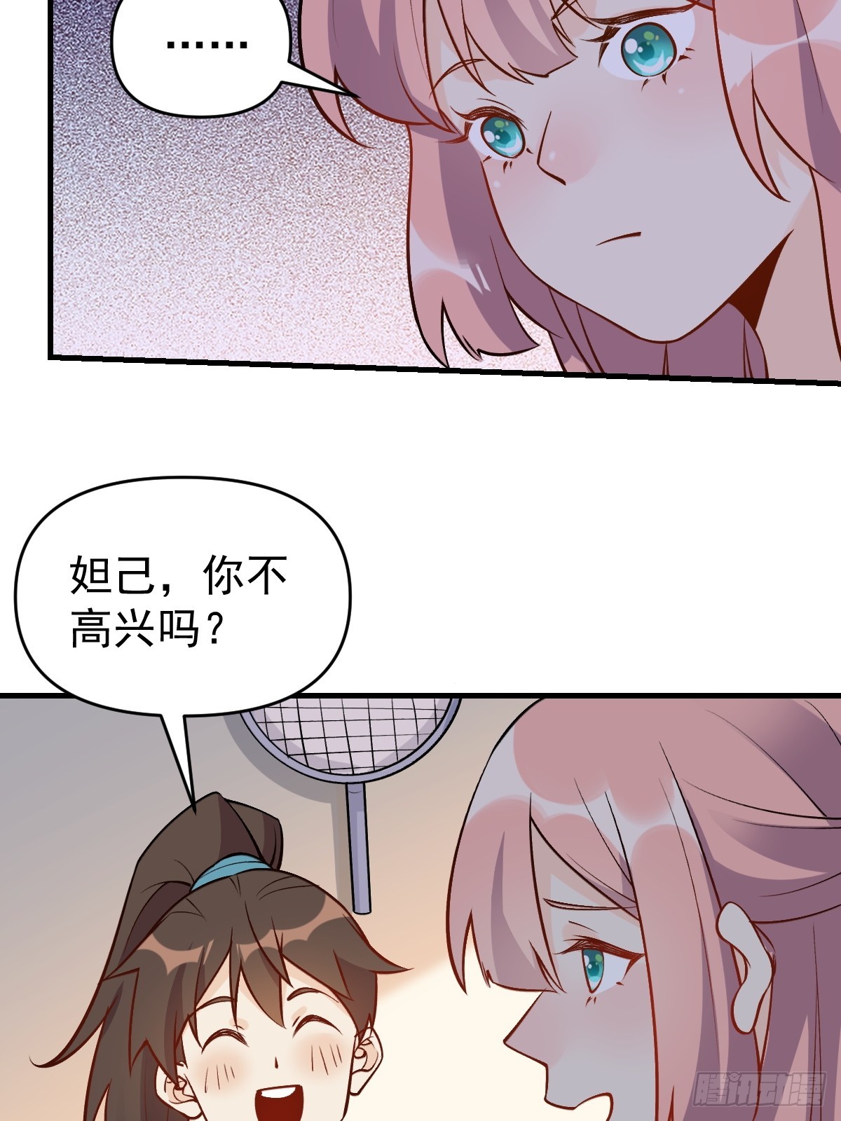 156话57