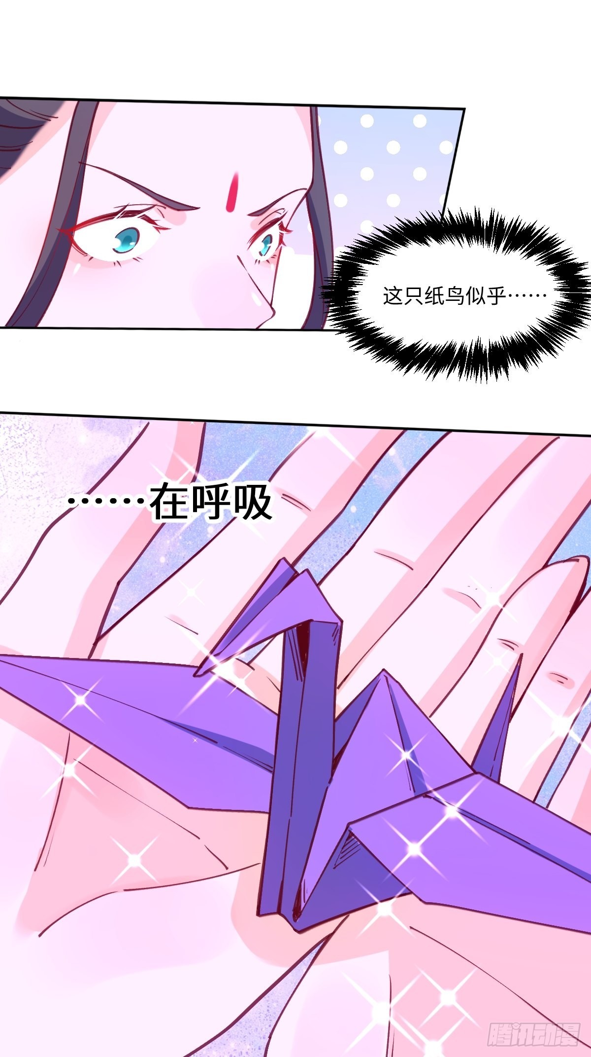 七十一话10