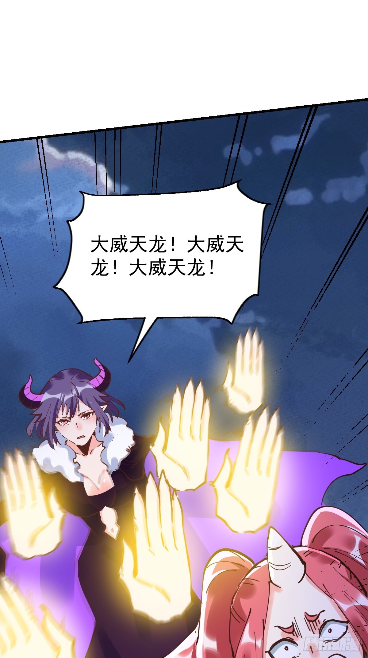 180话21