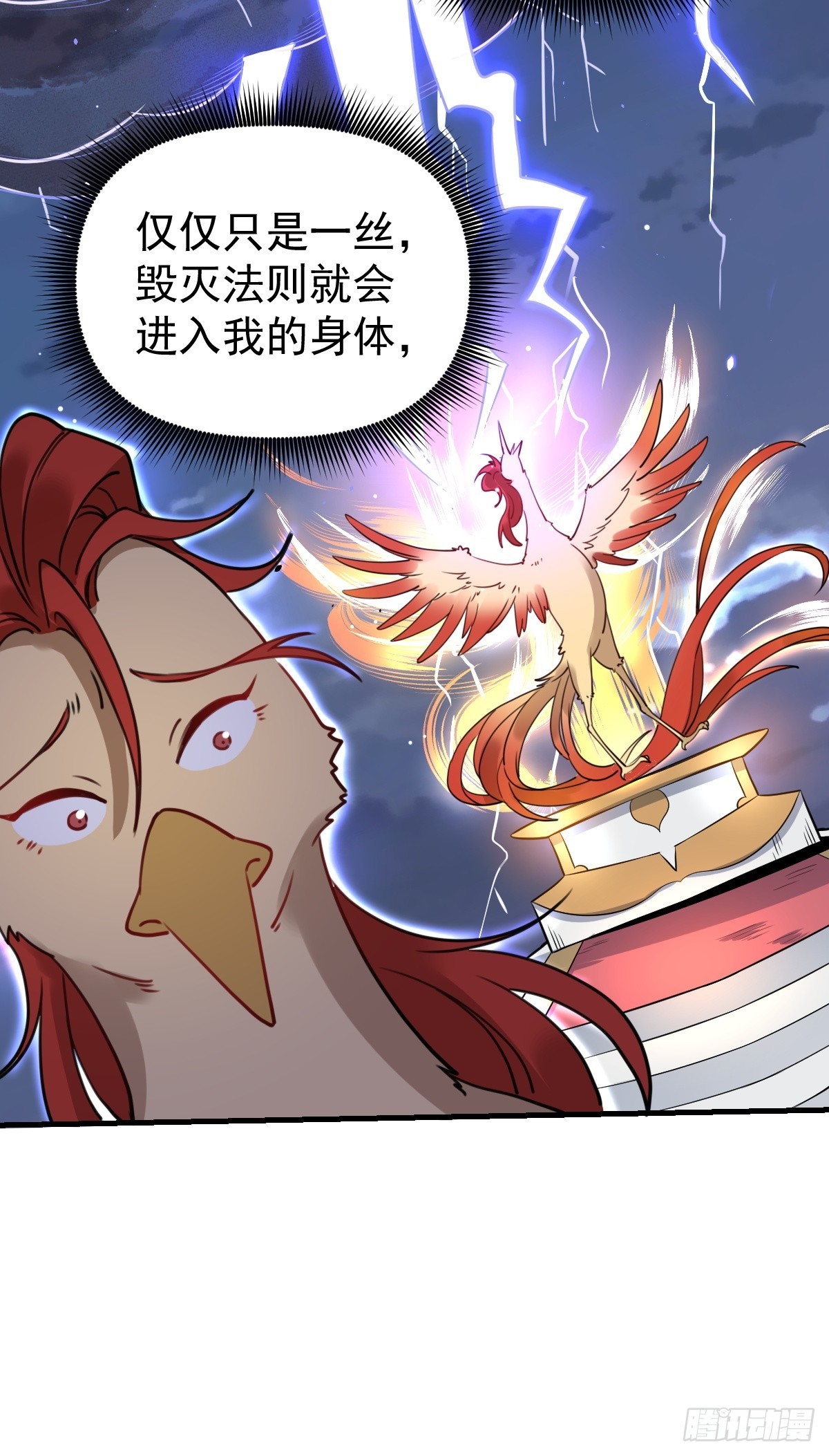 155话39