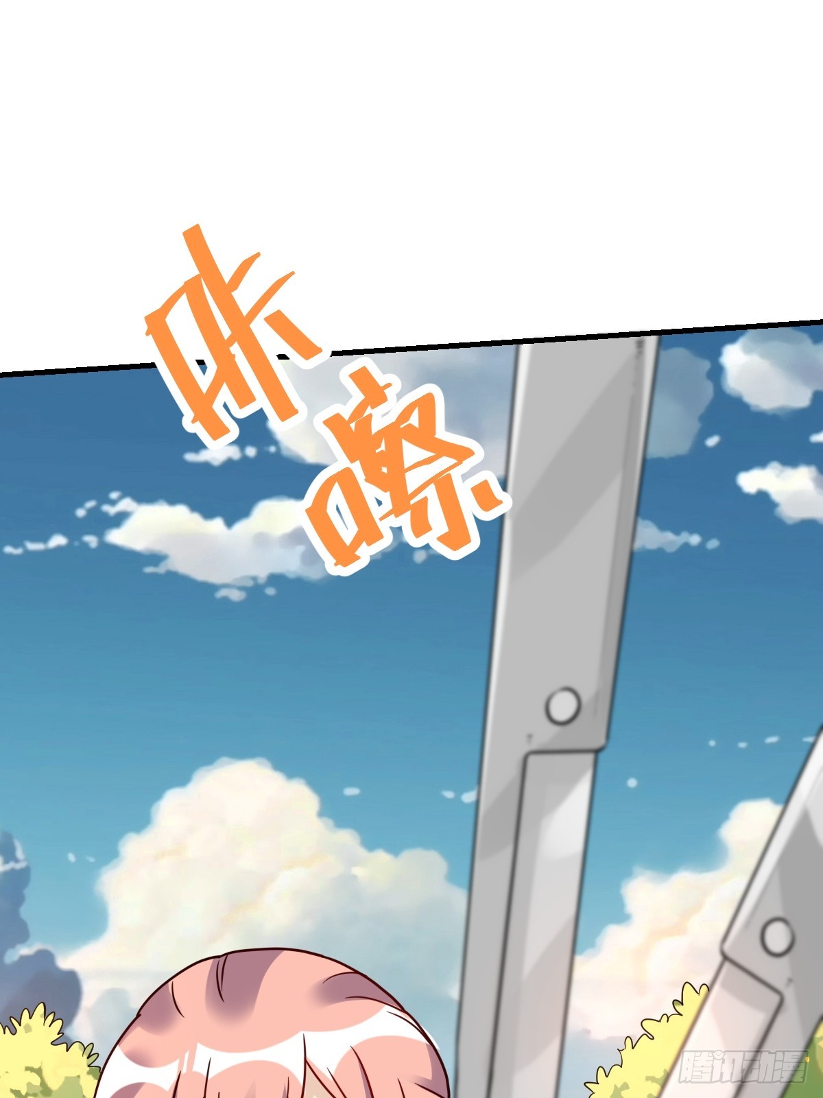 155话58