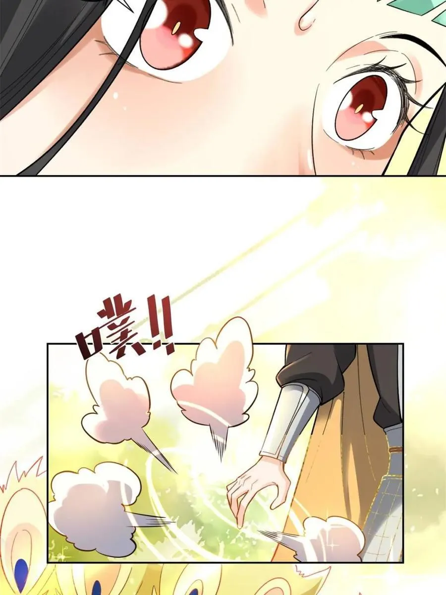 第400话 400话38