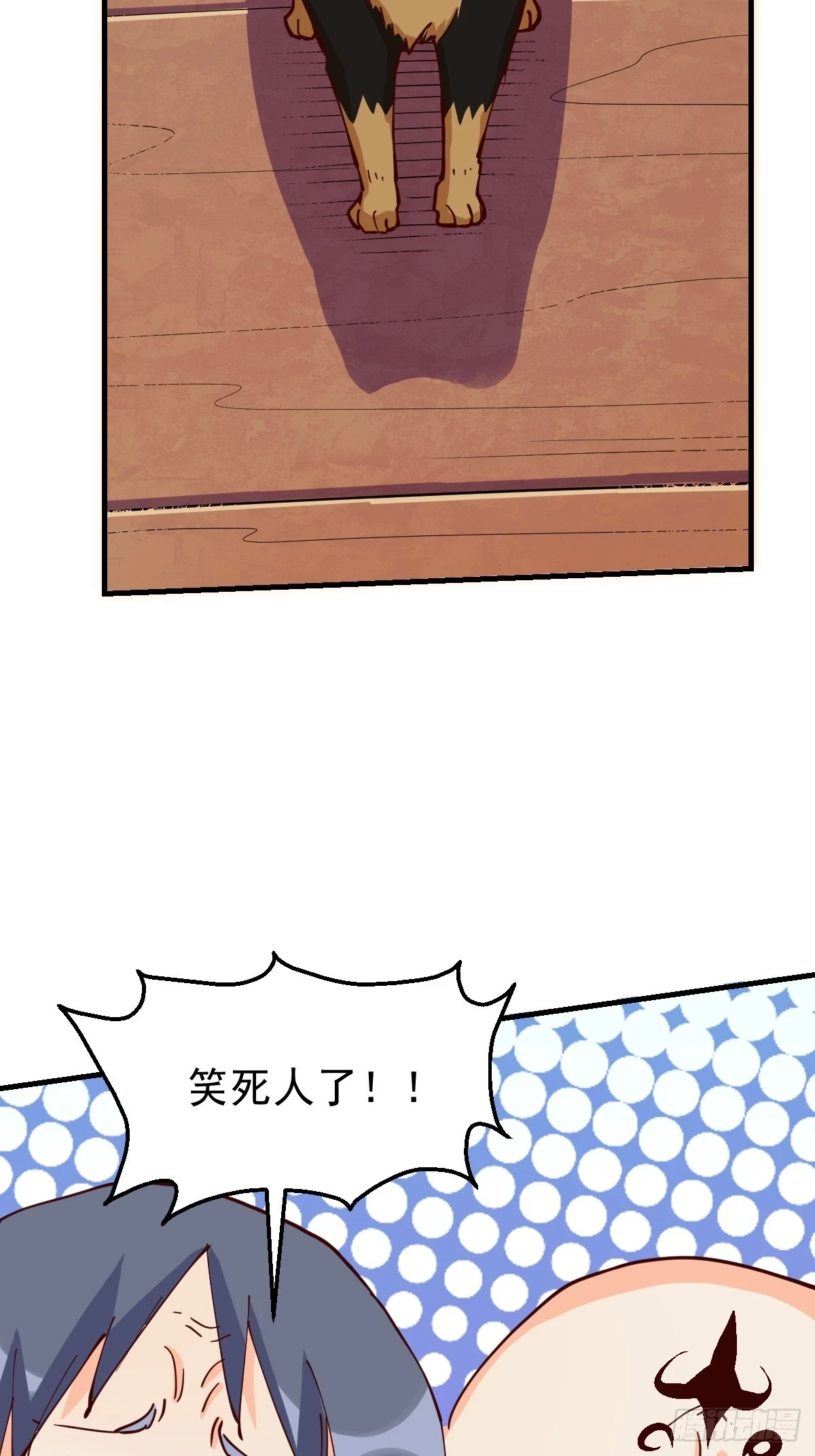 199话11