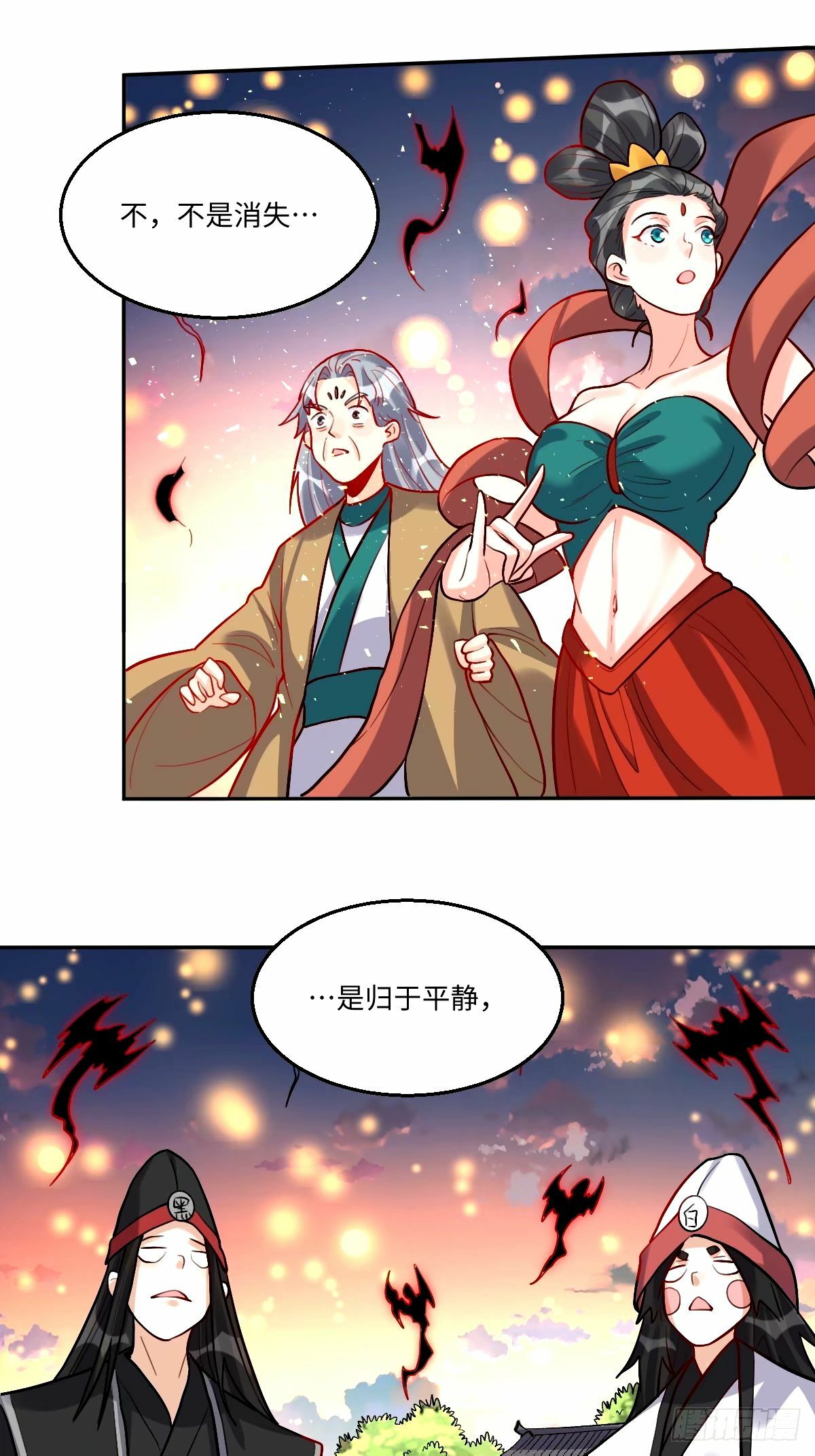 245话43