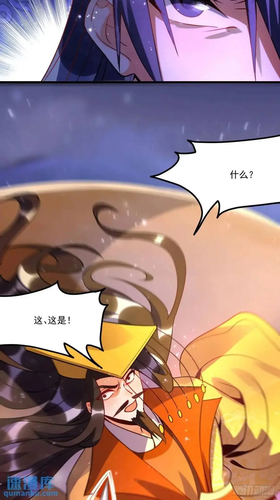 331话16