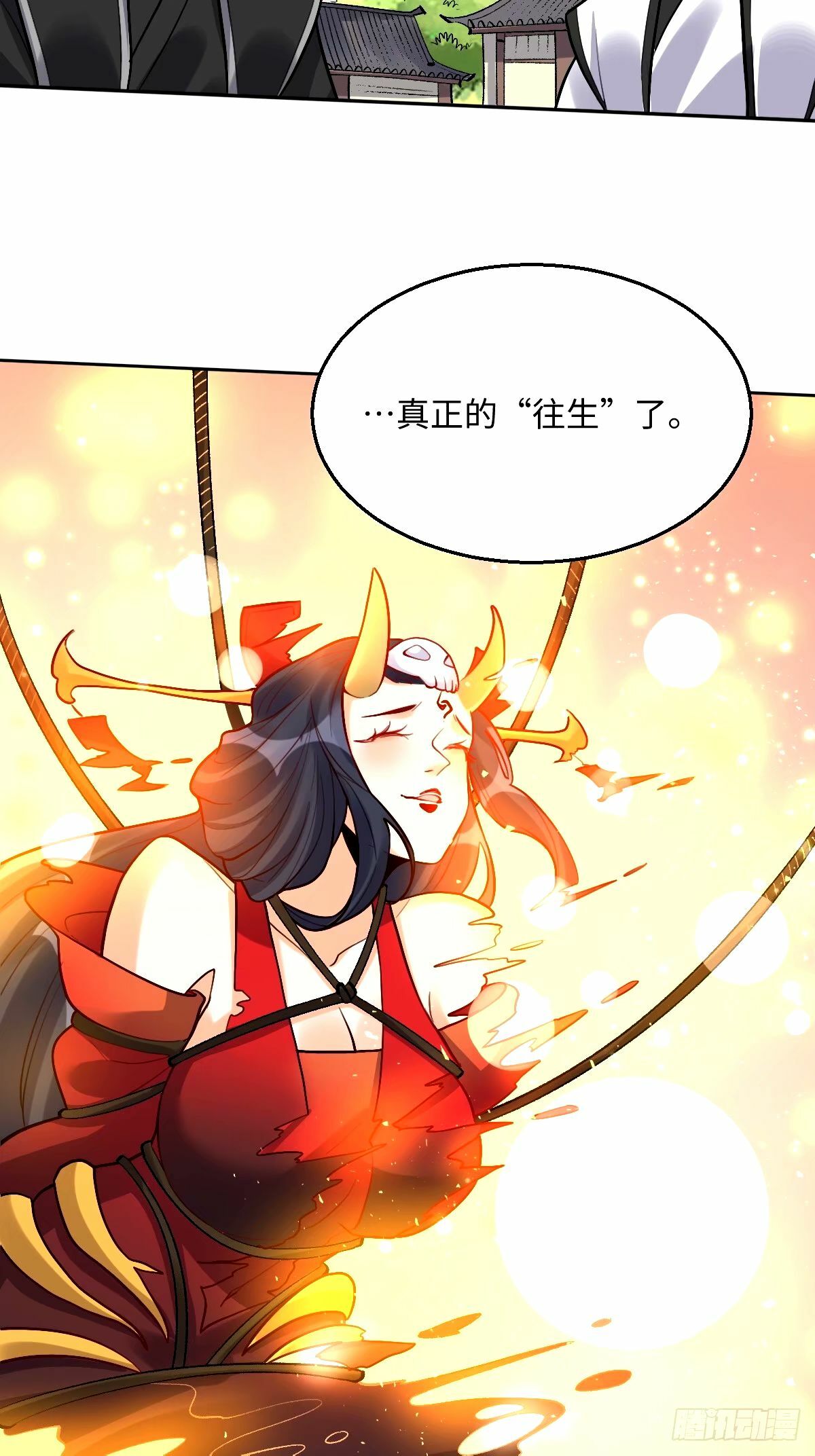245话44