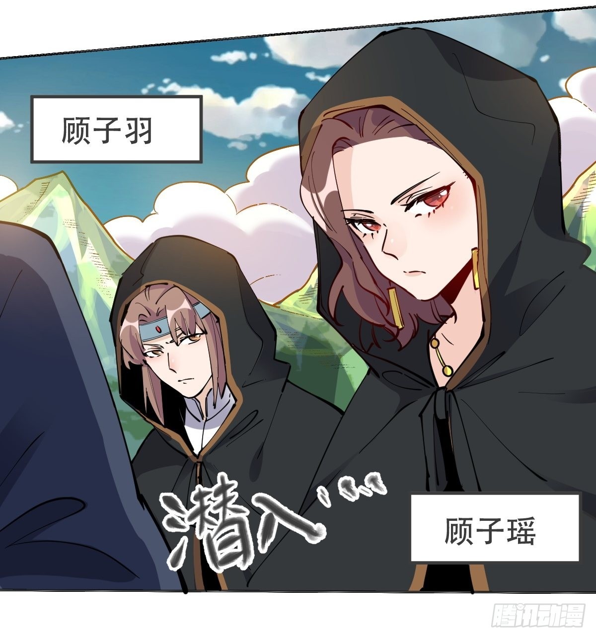 149话42