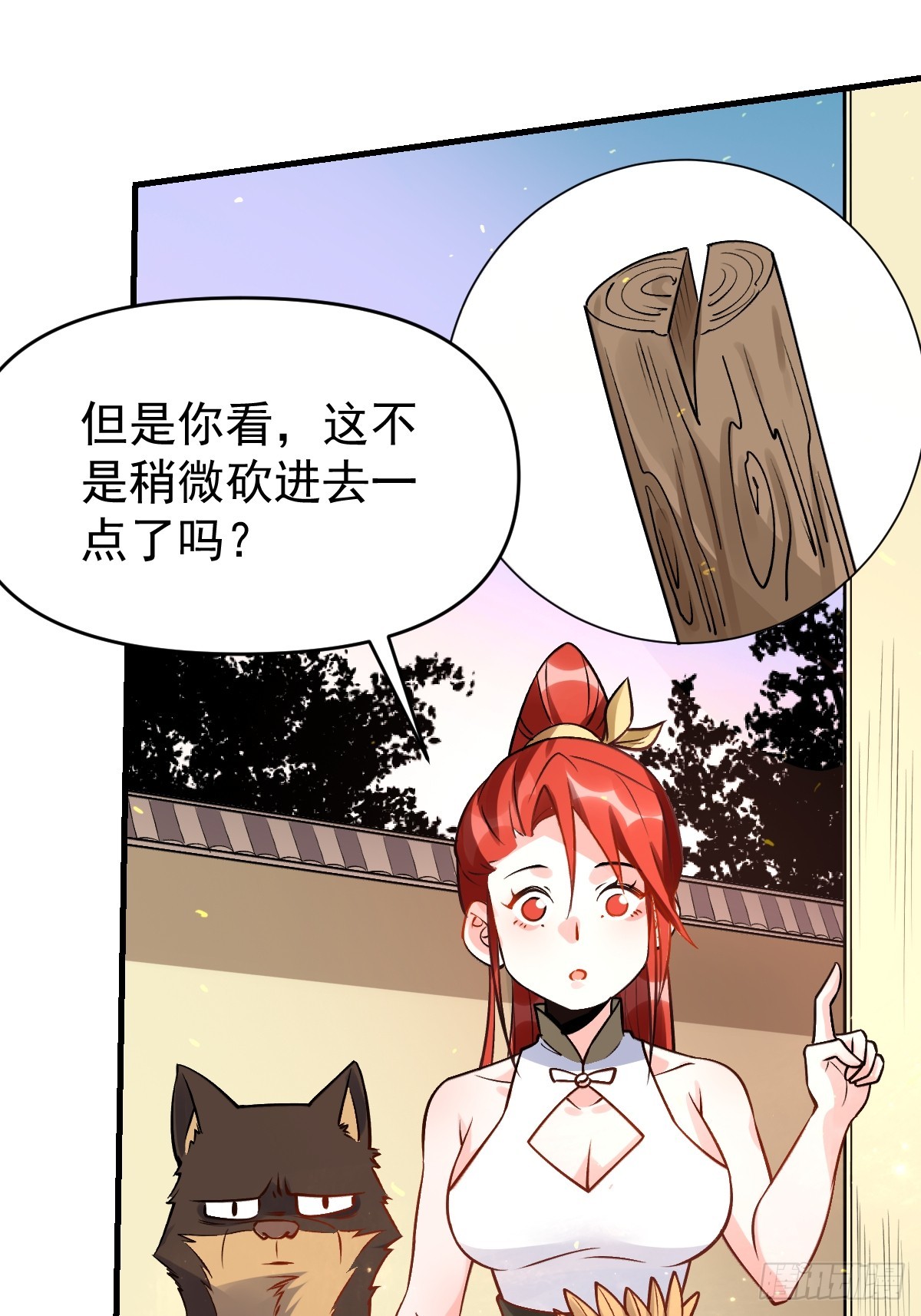 177话16