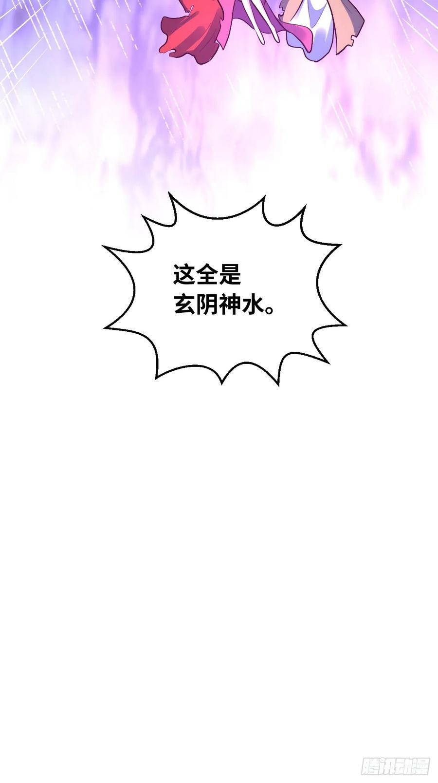 212话50