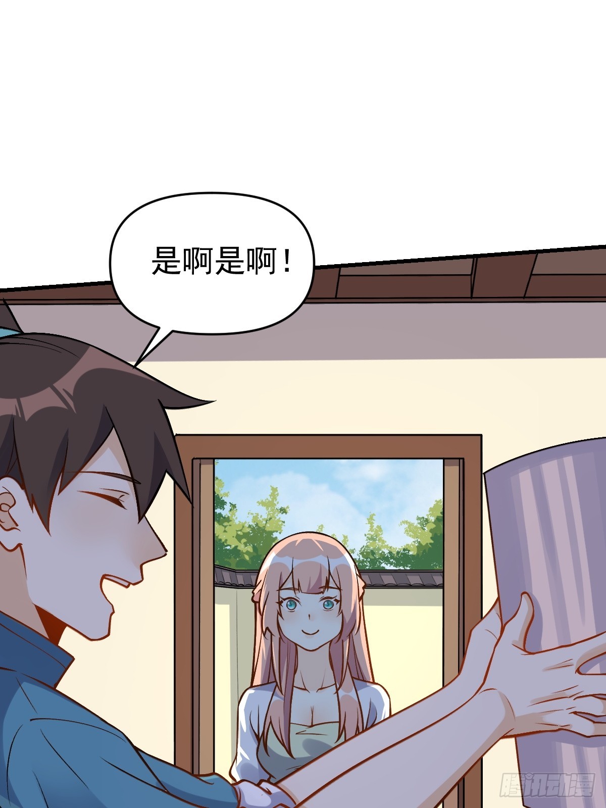 156话60