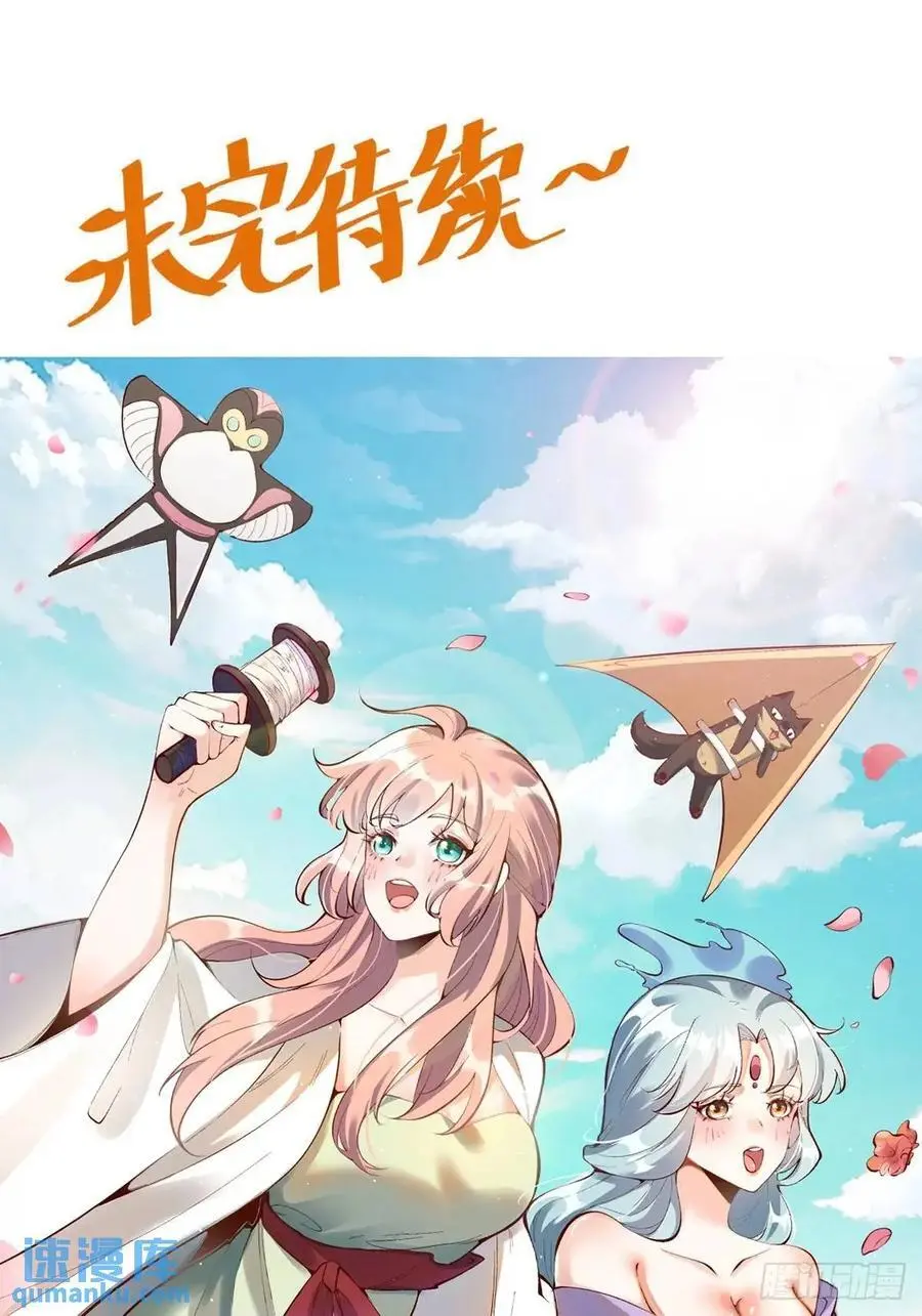 340话37