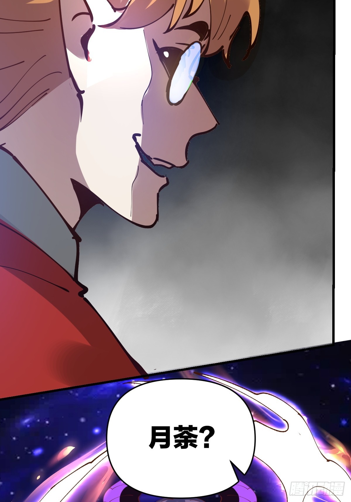 179话50
