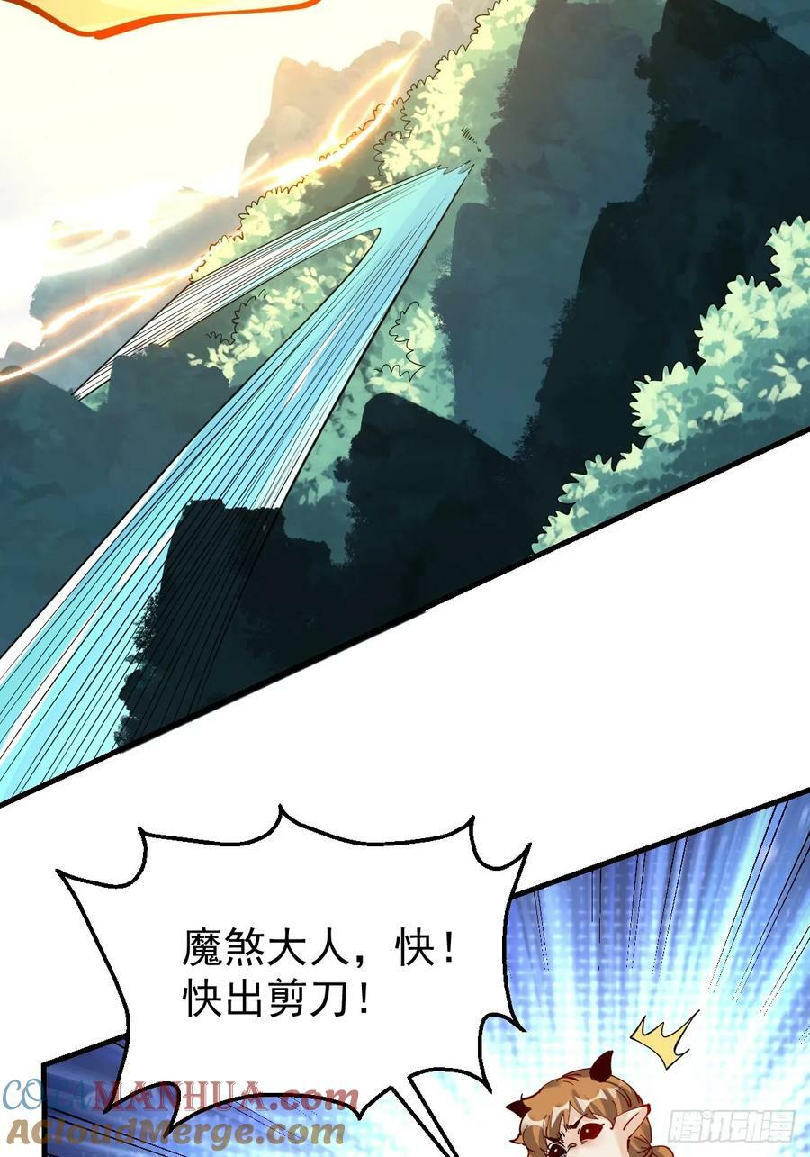 226话48