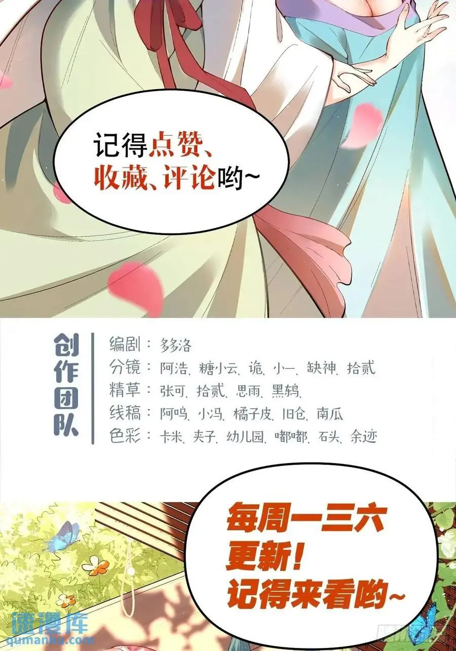333话55