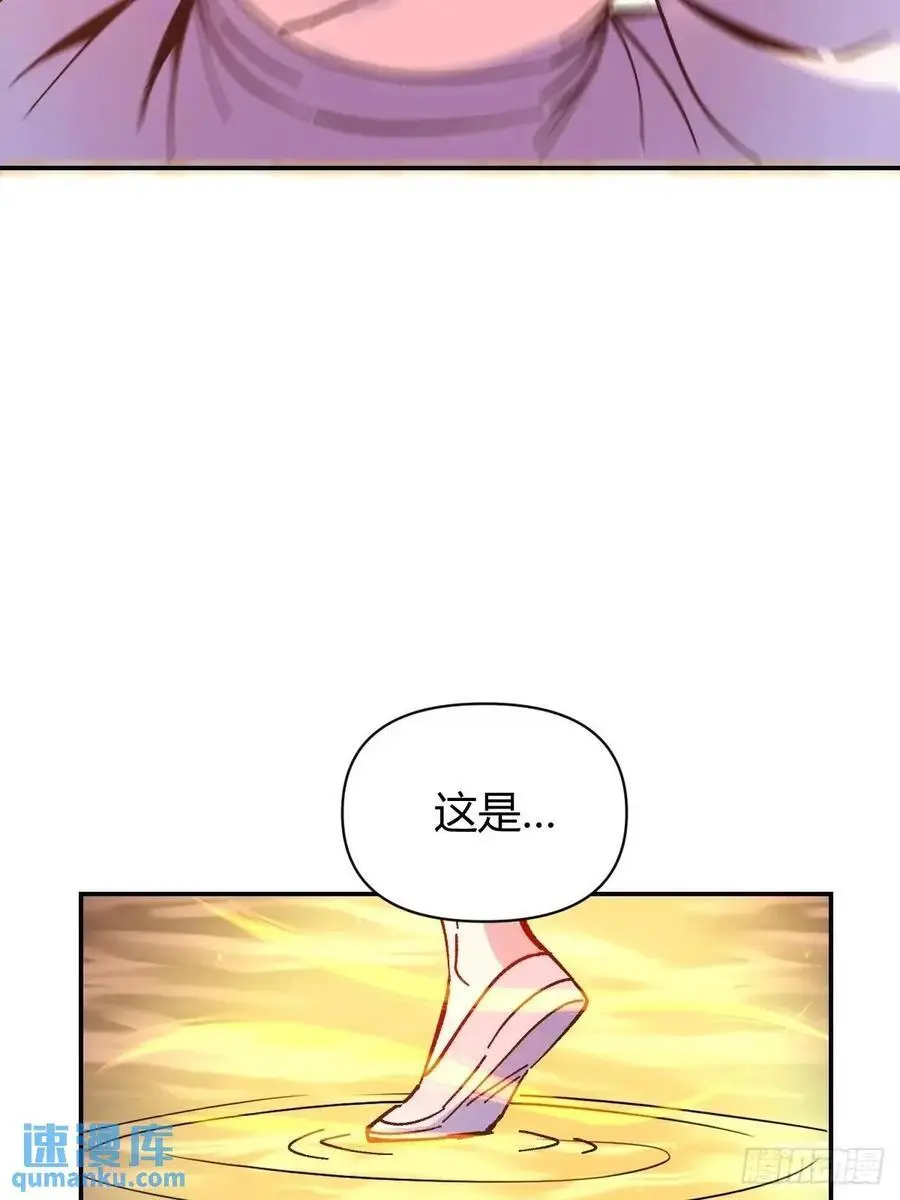311话32