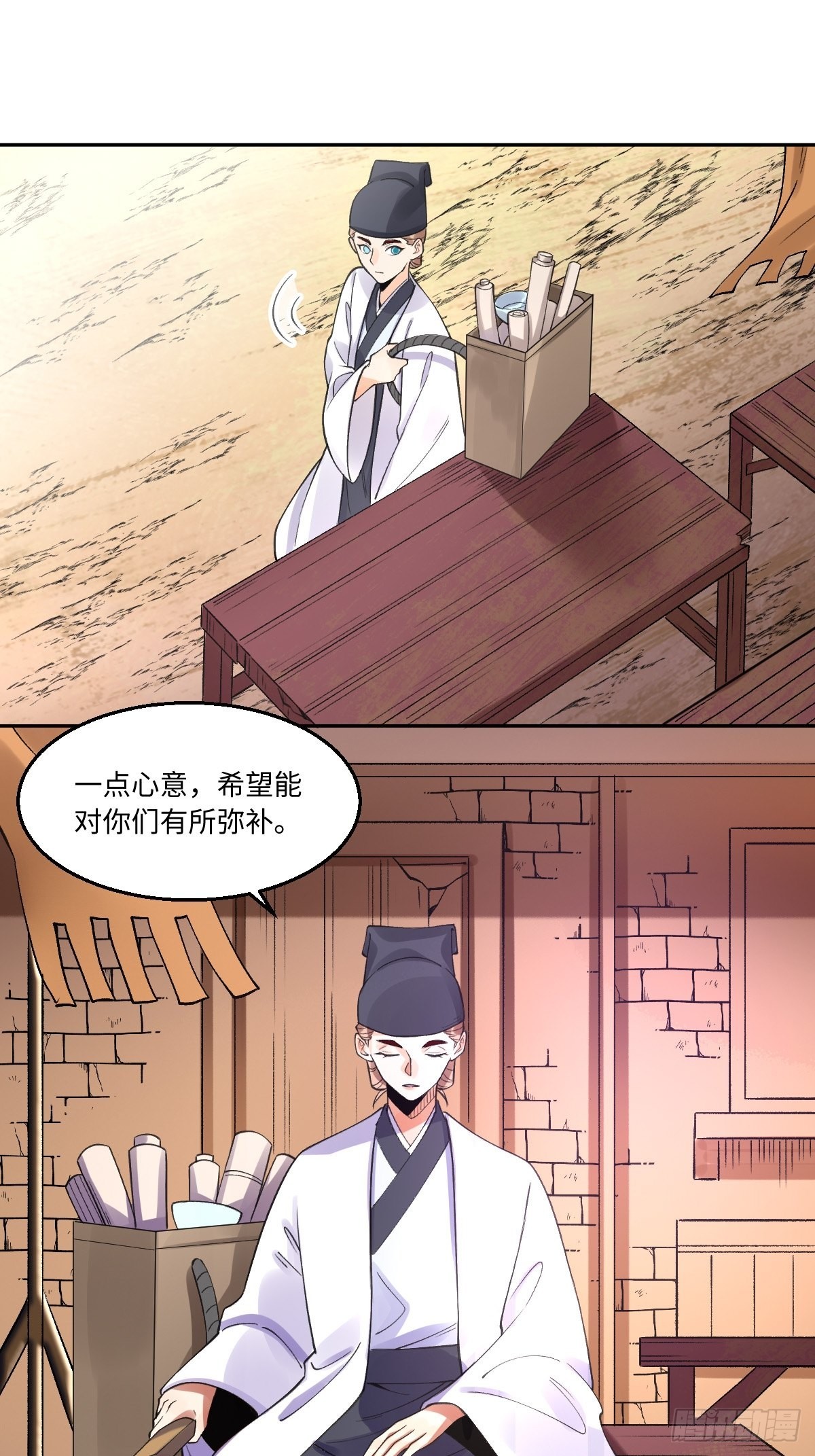 134话28