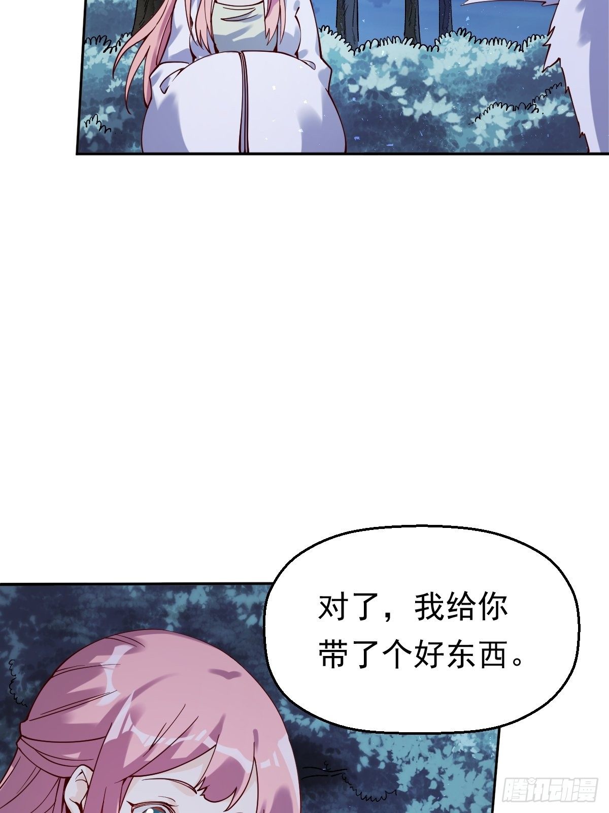 二十七话48