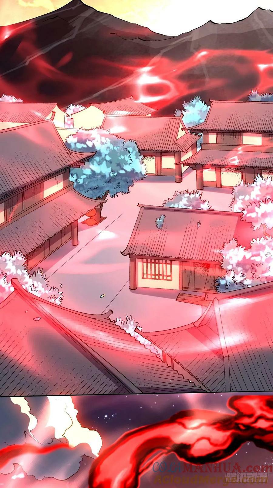 243话16