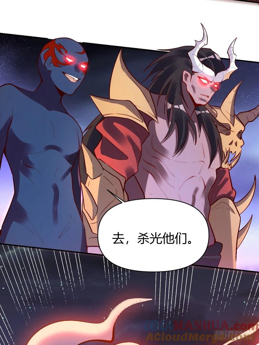 294话24