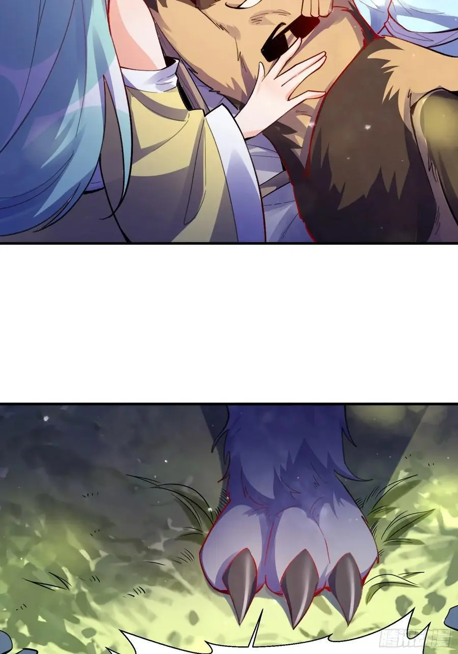 348话29
